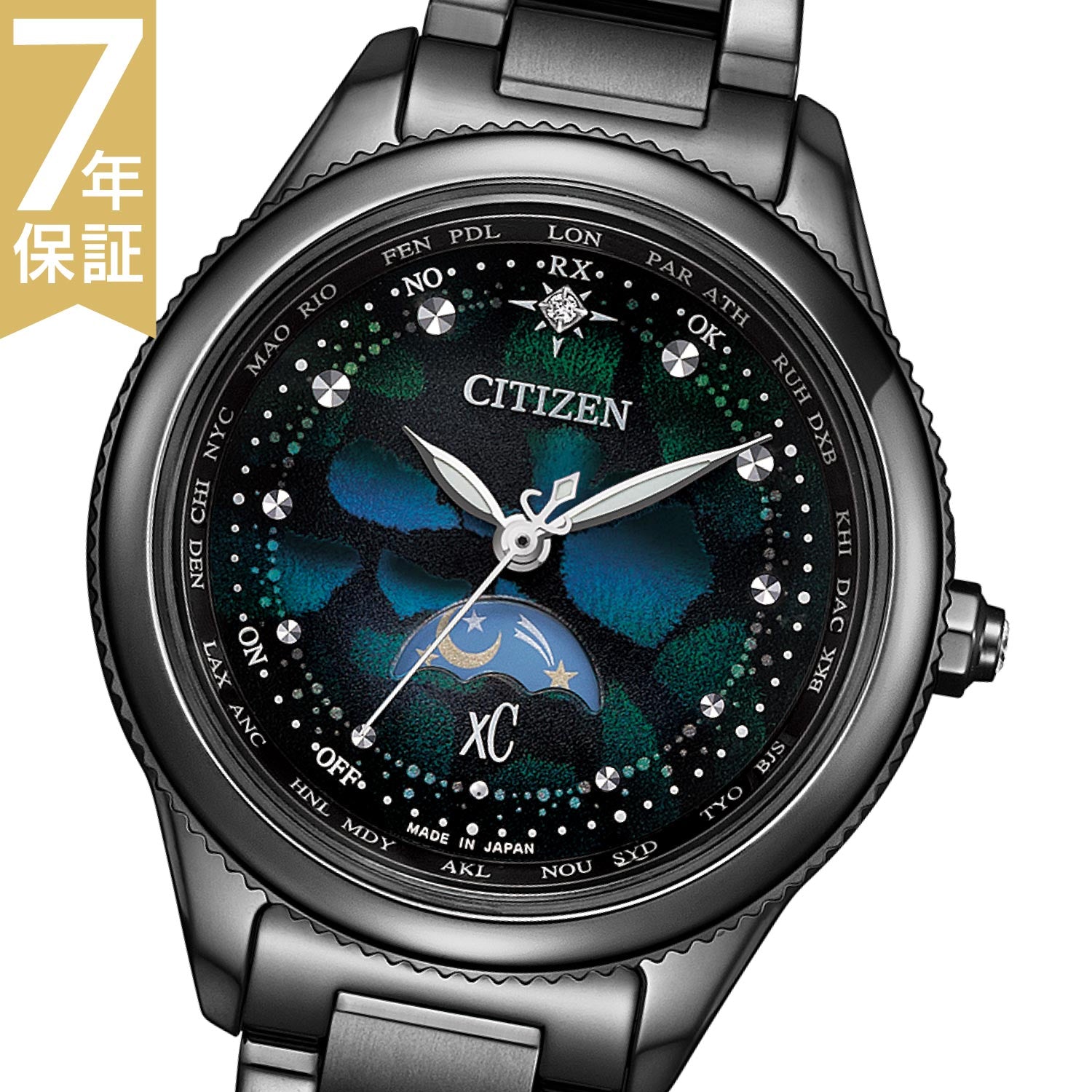 xC daichi collection EE1008-56E LAYERS of TIME 世界限定1,500本 クロスシー 腕時計 レディース