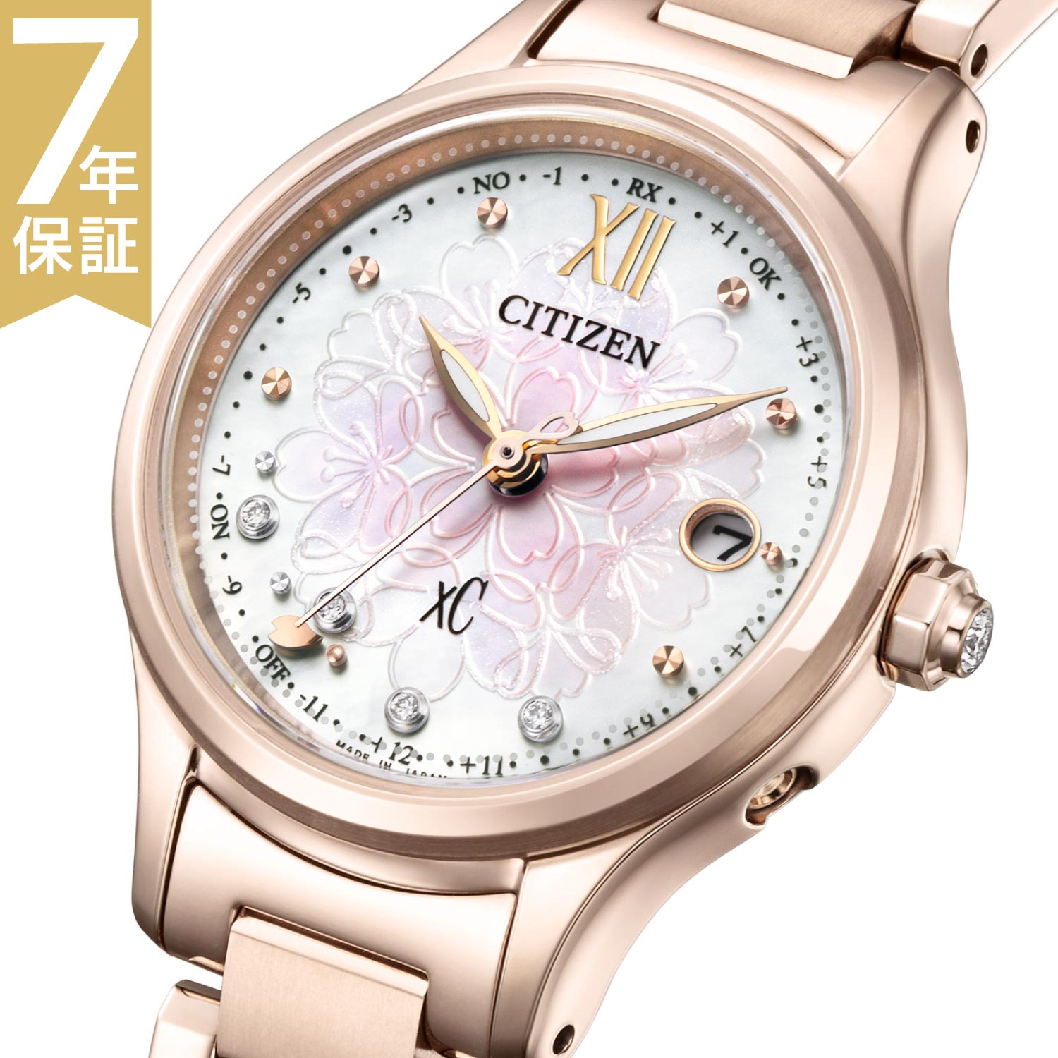 CITIZEN xC ES9497-88X クロスシー 腕時計 レディース – 東京ウォッチ 