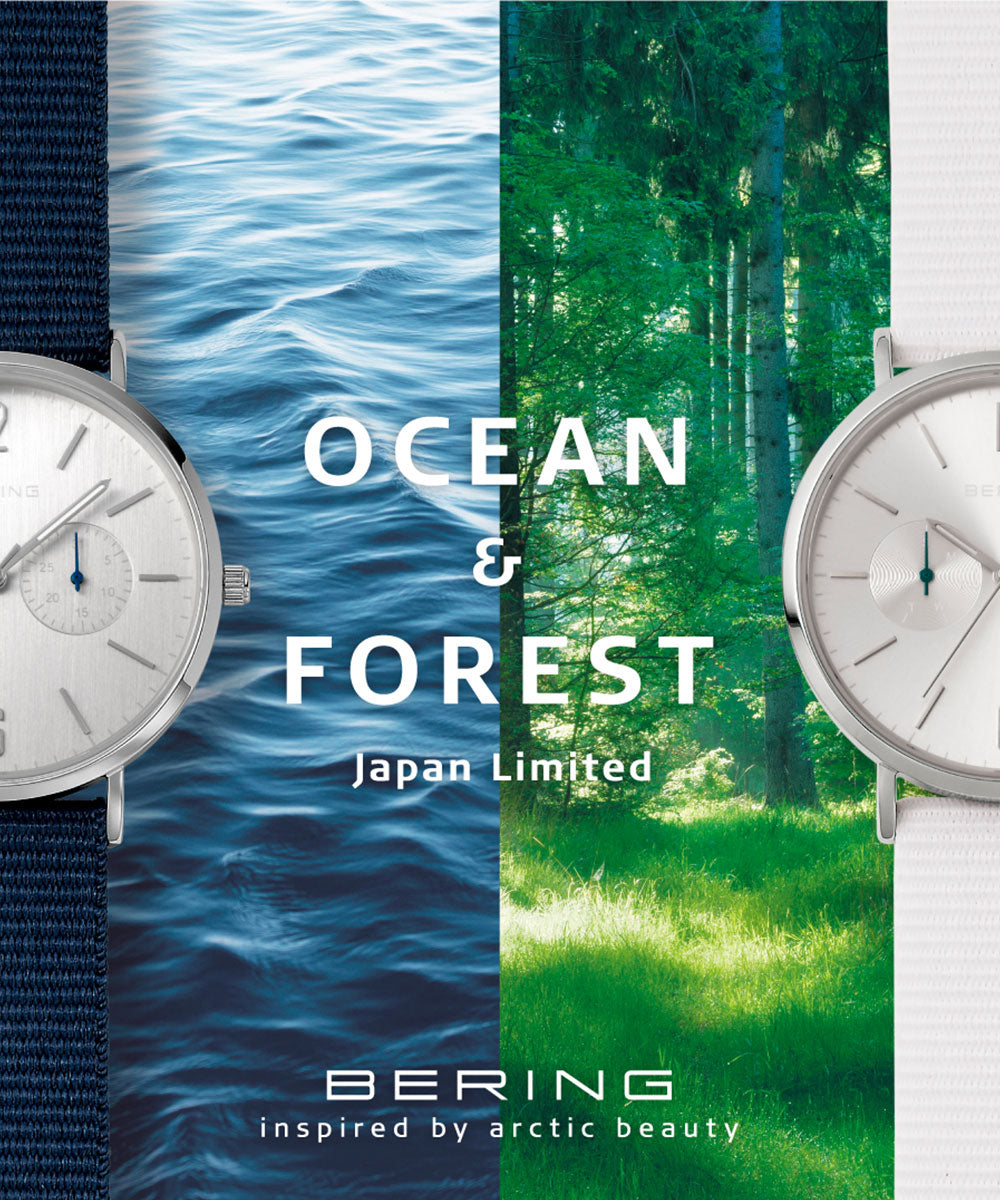 BERING OCEAN&FOREST 14236-500-J OCEAN 日本限定 替えバンド