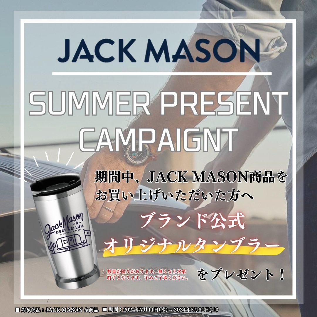 ＜SALE 20%OFF＞JACK MASON AVIATION JM-A101-008 ジャックメイソン 腕時計 メンズ
