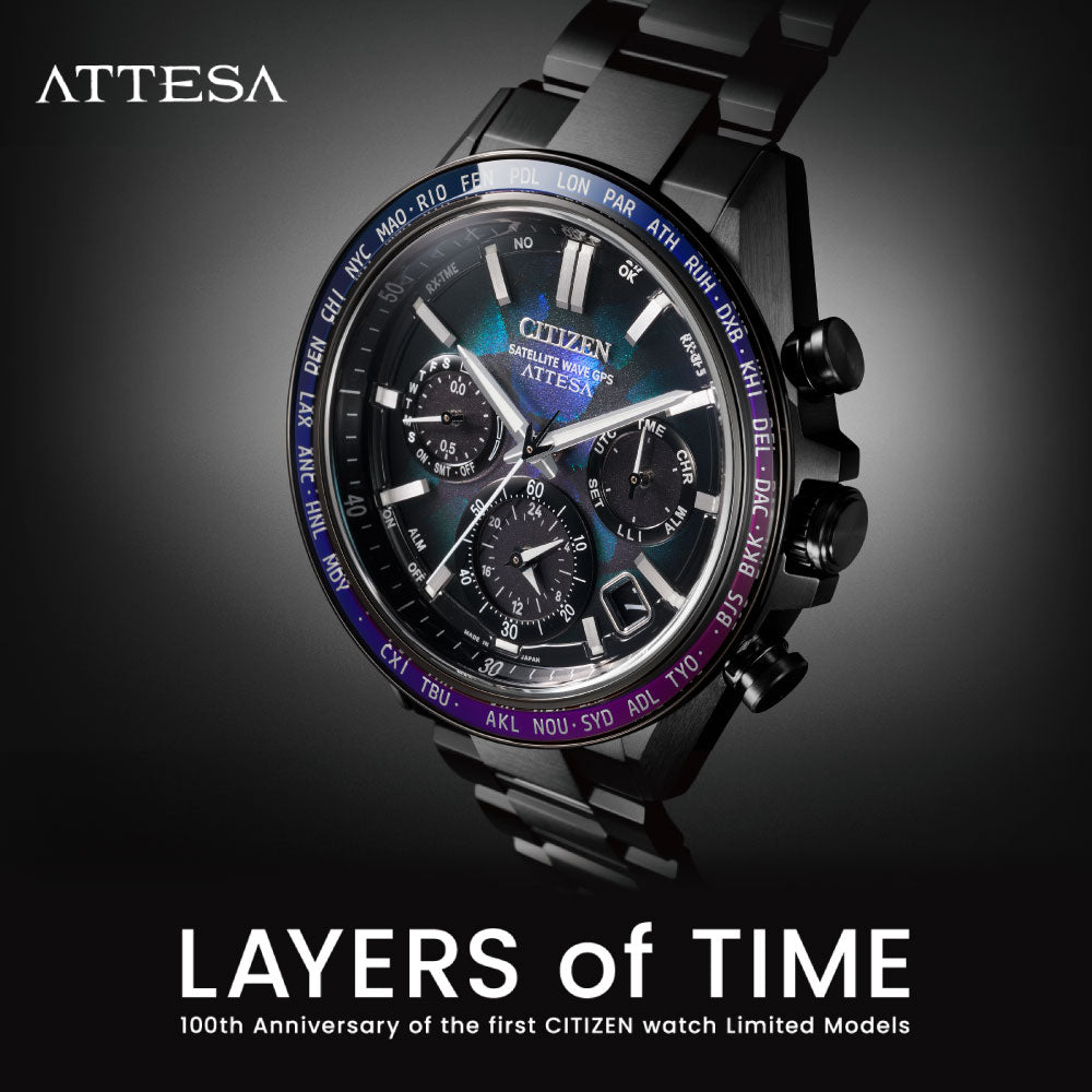 ATTESA ACT Line CC4057-60E LAYERS of TIME 世界限定1,900本 シチズン アテッサ ブラックチタンシリーズ  腕時計 メンズ