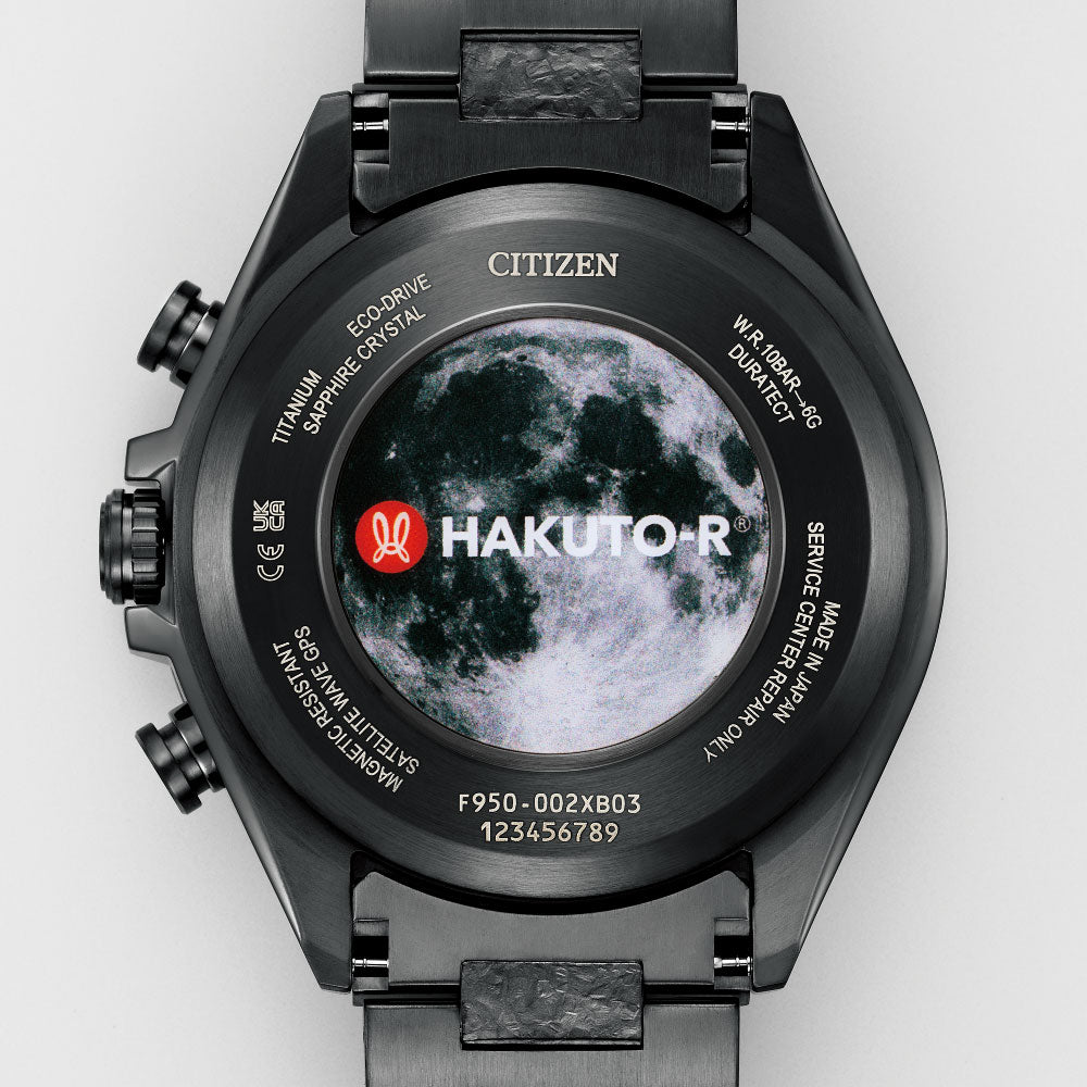 CITIZEN ATTESA  ACT Line CC4067-66E HAKUTO-R コラボレーションモデル 世界限定2,300本 シチズン アテッサ HAKUTO