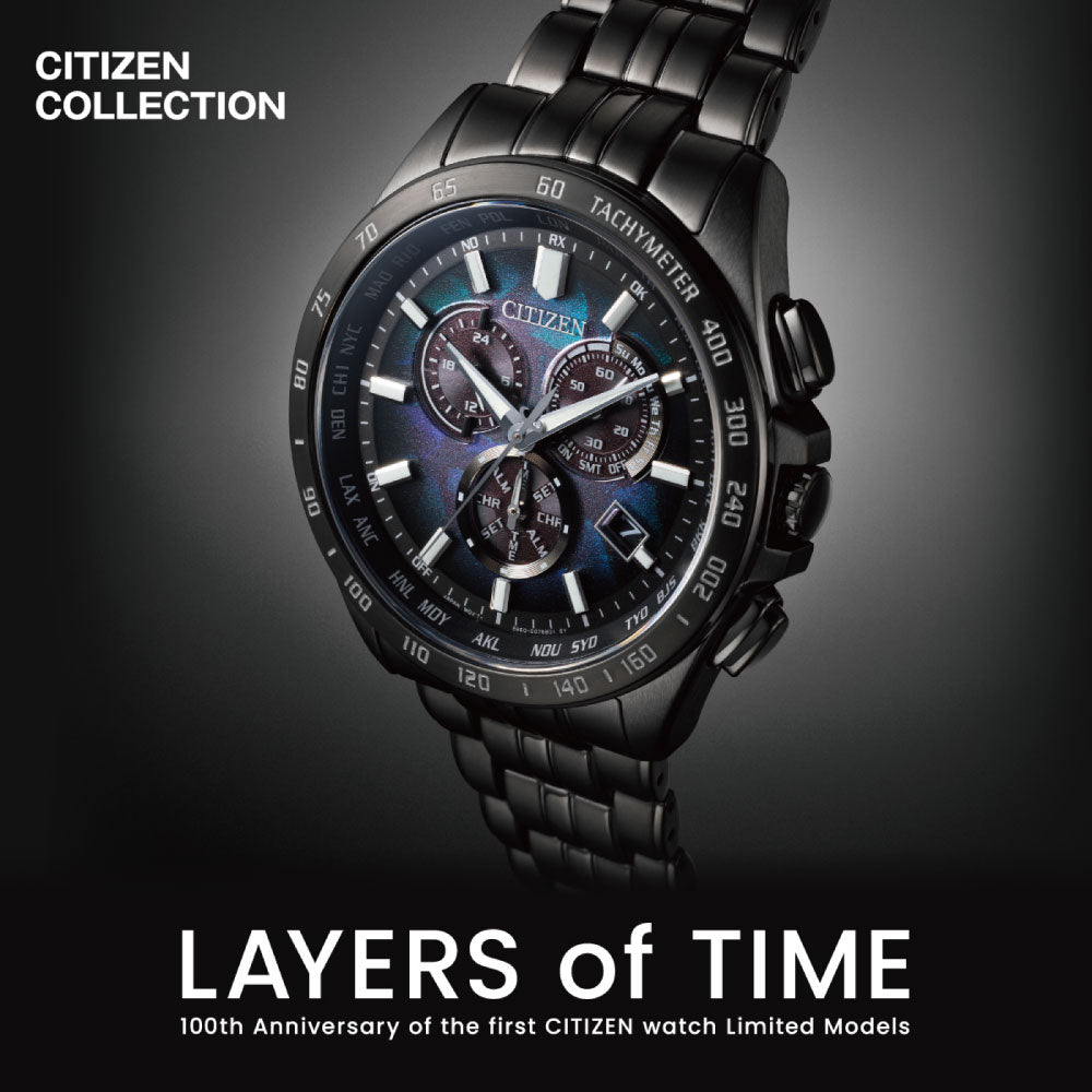 CITIZEN COLLECTION CB5878-56E LAYERS of TIME 世界限定2,400本 