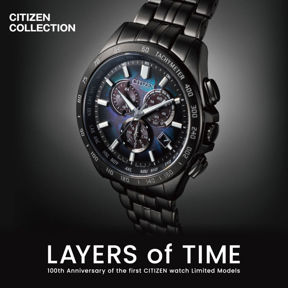 CITIZEN COLLECTION CB5878-56E LAYERS of TIME 世界限定2,400本 シチズンコレクション 腕時計 メンズ