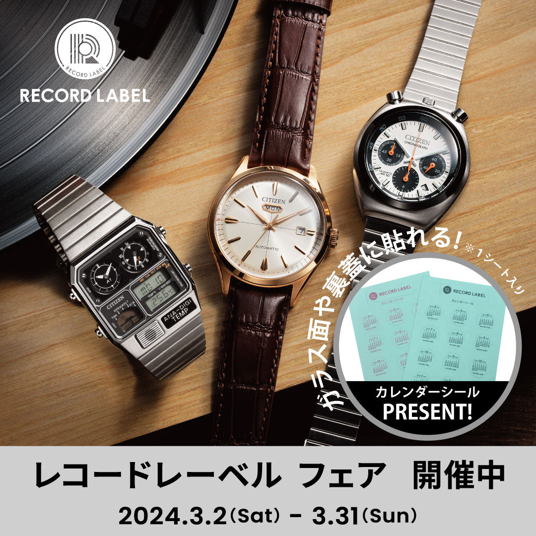 RECORD LABEL TSUNO CHRONO AN3660-81A – 東京ウォッチスタイル